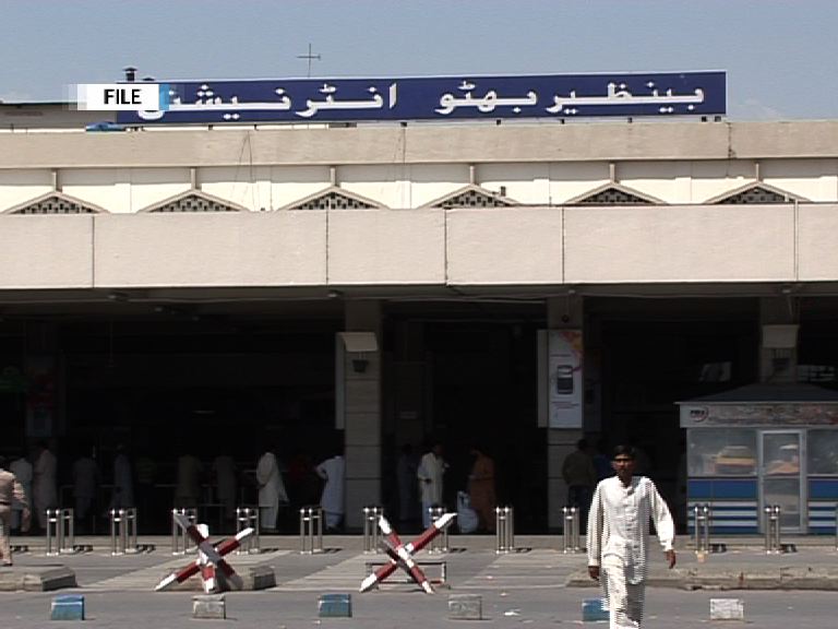 Benazir International Airport 