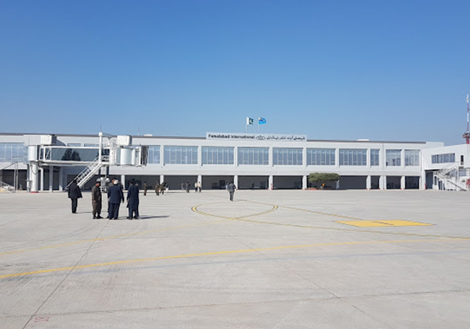 Faisalabaad international Airport 