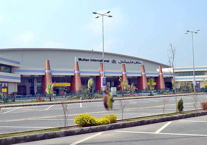 Multan International Airport 